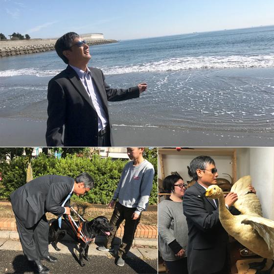 上：徳島で海を訪れる陳光誠さん　下左：盲導犬を体験　下右：盛岡「手でみる博物館」を訪問