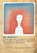 passport_small03.jpg