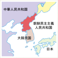 朝鮮民主主義人民共和国 : アムネスティ日本 AMNESTY