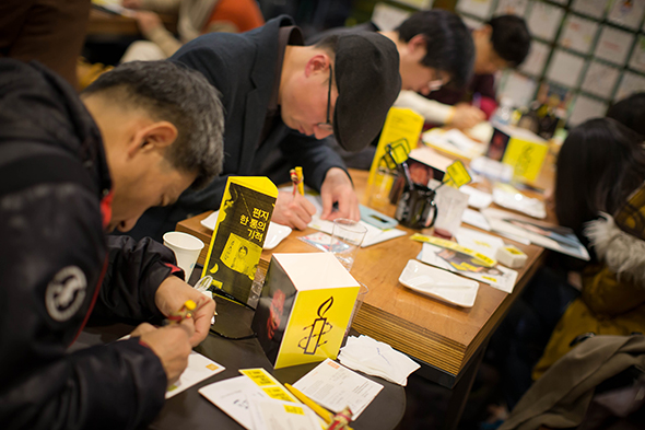 韓国の良心的兵役拒否者の釈放を求める