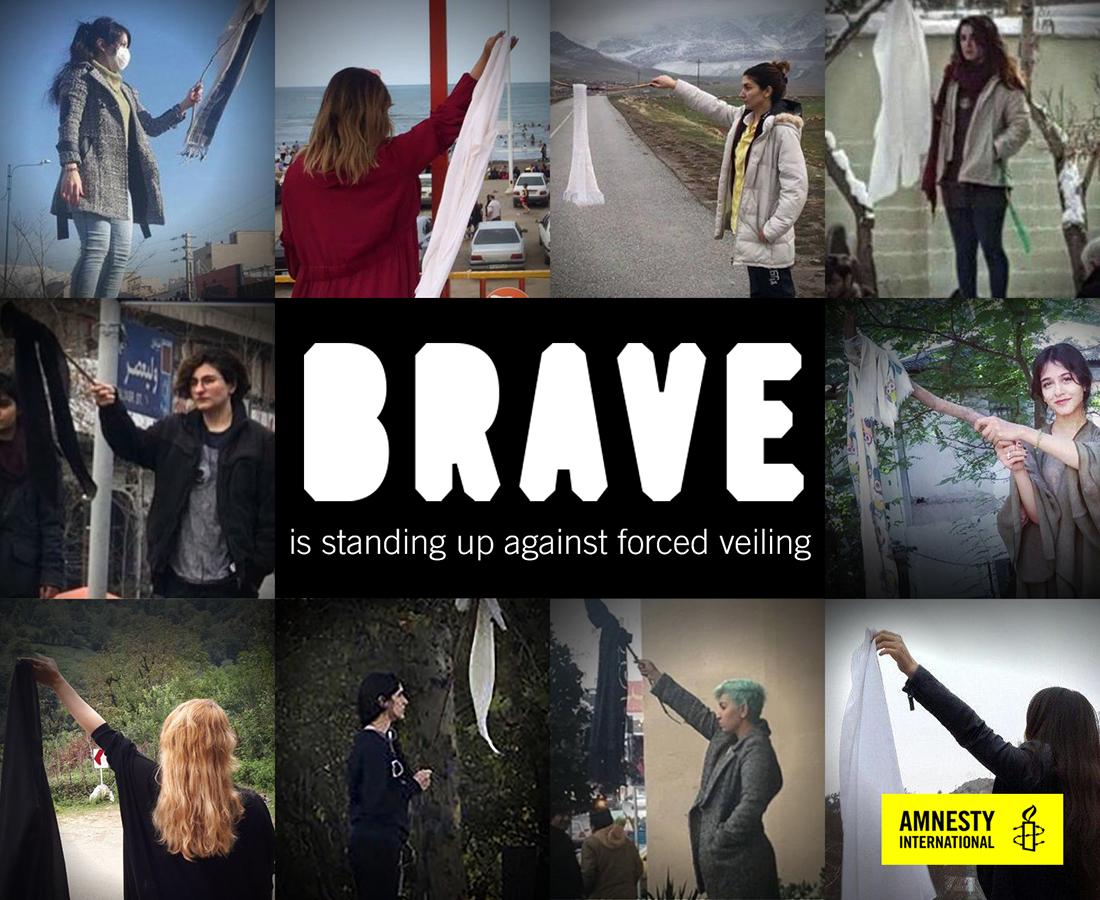 「BRAVE～声を上げる勇気～」キャンペーン