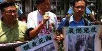 China must investigate veteran dissident's death