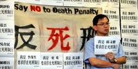 死刑の廃止を求める台湾の活動家。(c)AFP/Getty Images