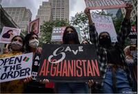アフガニスタンの人権を守る新たな人権団体連合