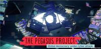 ペガサスプロジェクト：スパイウェアによる被害続く　強い規制が急務