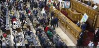 南米で市民社会活動を制限する法案相次ぐ