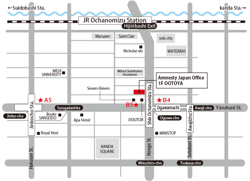 Amnesty Japan Tokyo Office MAP