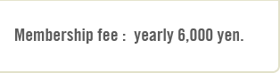 membership_tbl4_en.png