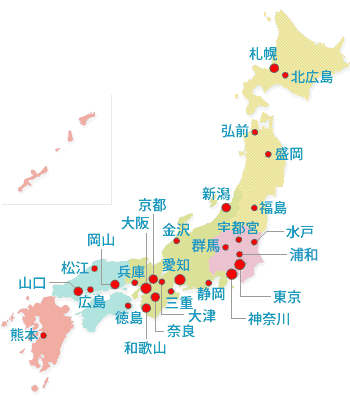 各グループの所在地