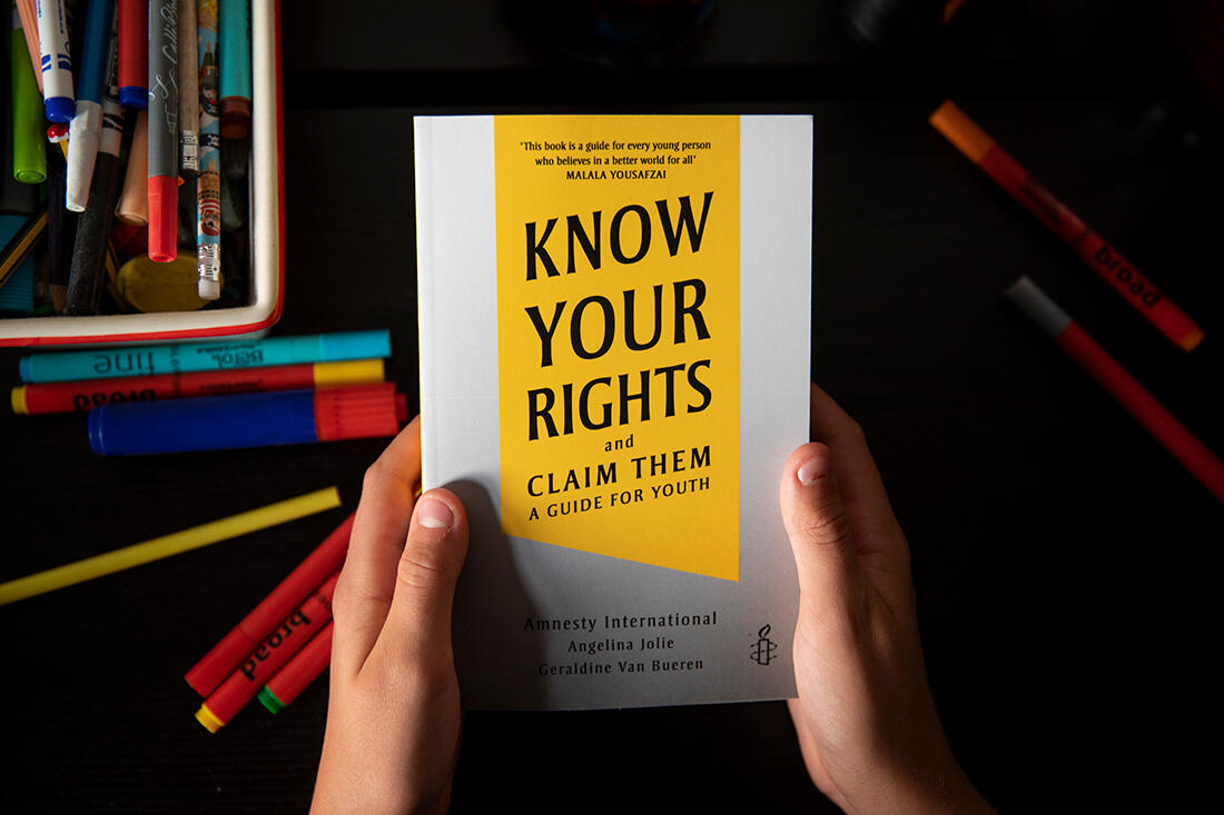 あなたの権利を知りたい『Know Your Rights and Claim Them』