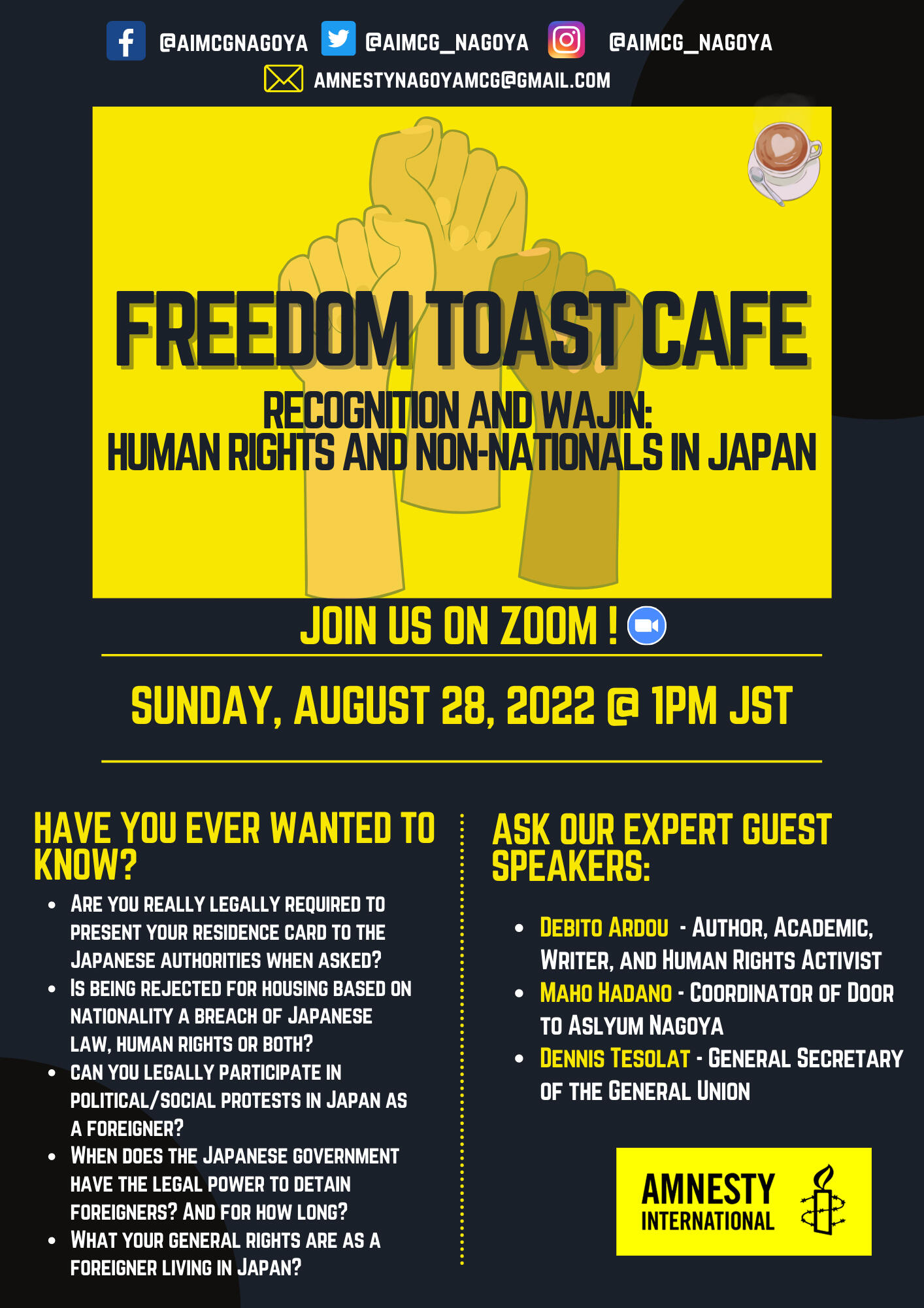 <Freedom Toast Cafe> Recognition and Wajin : Human Rights and Non-Nationals in Japan