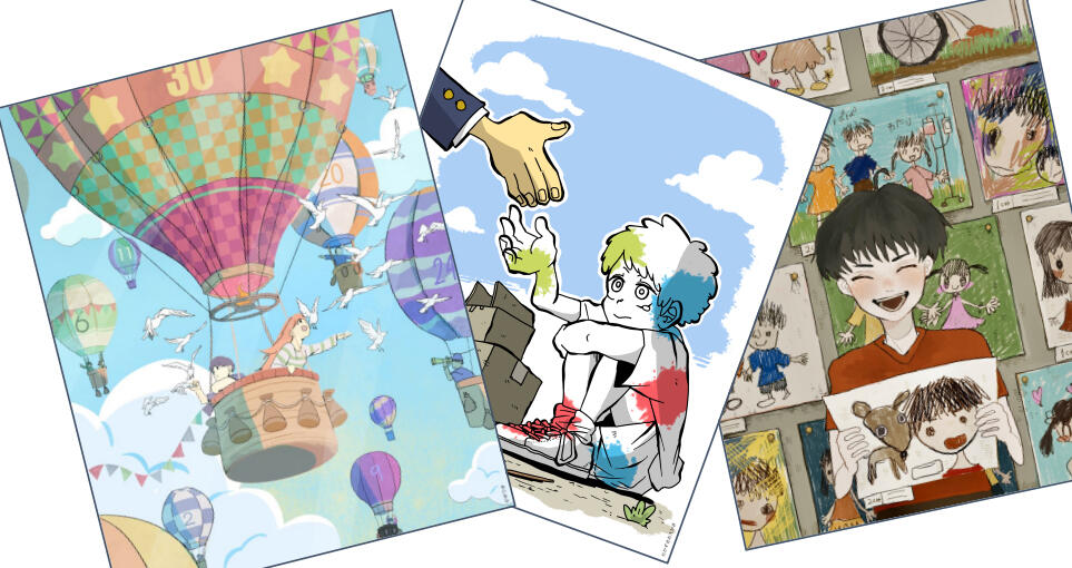 ワークショップ「イラストとゲームで、知ろうよ！学ぼうよ！言葉にしようよ！世界人権宣言と子どもの権利」