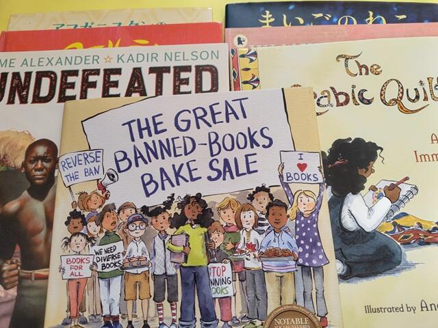 禁書になった絵本を読んでみた 〜書籍『絵本戦争　禁書されるアメリカの未来』から〜