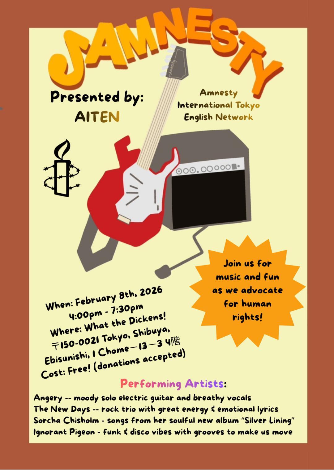 Musical Human Rights Fun(d)raiser for Human Rights