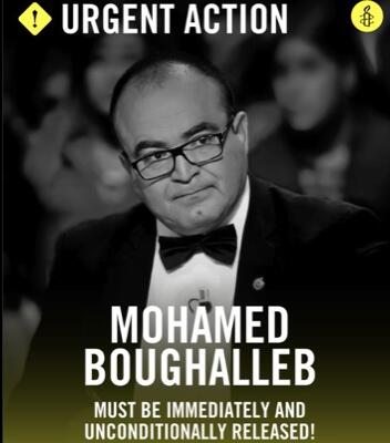 Mohamed Boughalleb