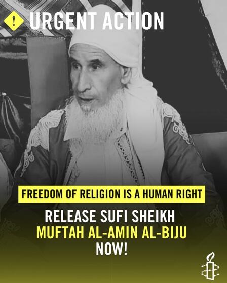 Sufi Sheikh Muftah Al-Amin Al-Biju