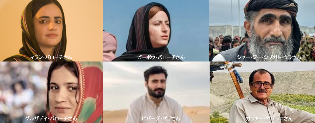 Six BALOCH ACTIVISTS