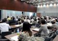 緊急集会会場の様子