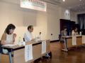会場の様子。左から安藤氏、阿部氏、石川氏、弘川氏