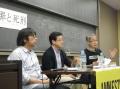 (左から)森達也さん、浜田進士さん、アムネスティ日本事務局長の若林