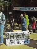 会場の様子