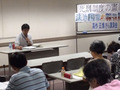 会場の様子
