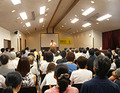 会場の様子