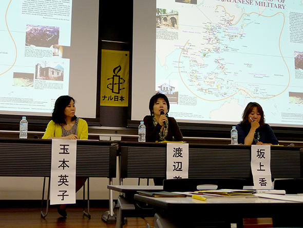 パネリストの皆さん（左から）玉本英子さん、渡辺美奈さん、坂上香さん