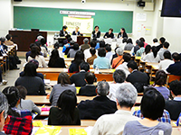 「難民危機に日本は何ができるのか」 東京講演