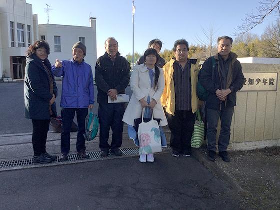イベント報告 愛知少年院を参観しました アムネスティ日本 Amnesty