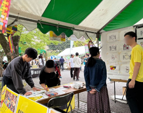 アムネスティ日本 ユースネットワークの活動報告:アースデイ東京(4月)