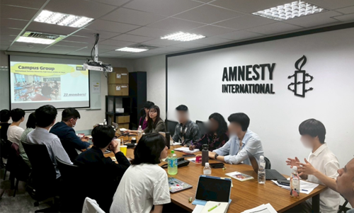 アムネスティ日本 ユースネットワークの活動報告:台湾総会(5月) Internal Youth Seminar