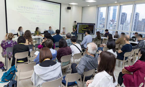 アムネスティ日本 ユースネットワークの活動報告：台湾総会(5月) 総会セッション