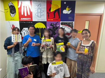 アムネスティ日本 ユースネットワークの活動報告：ユース総会(9月) 集合写真