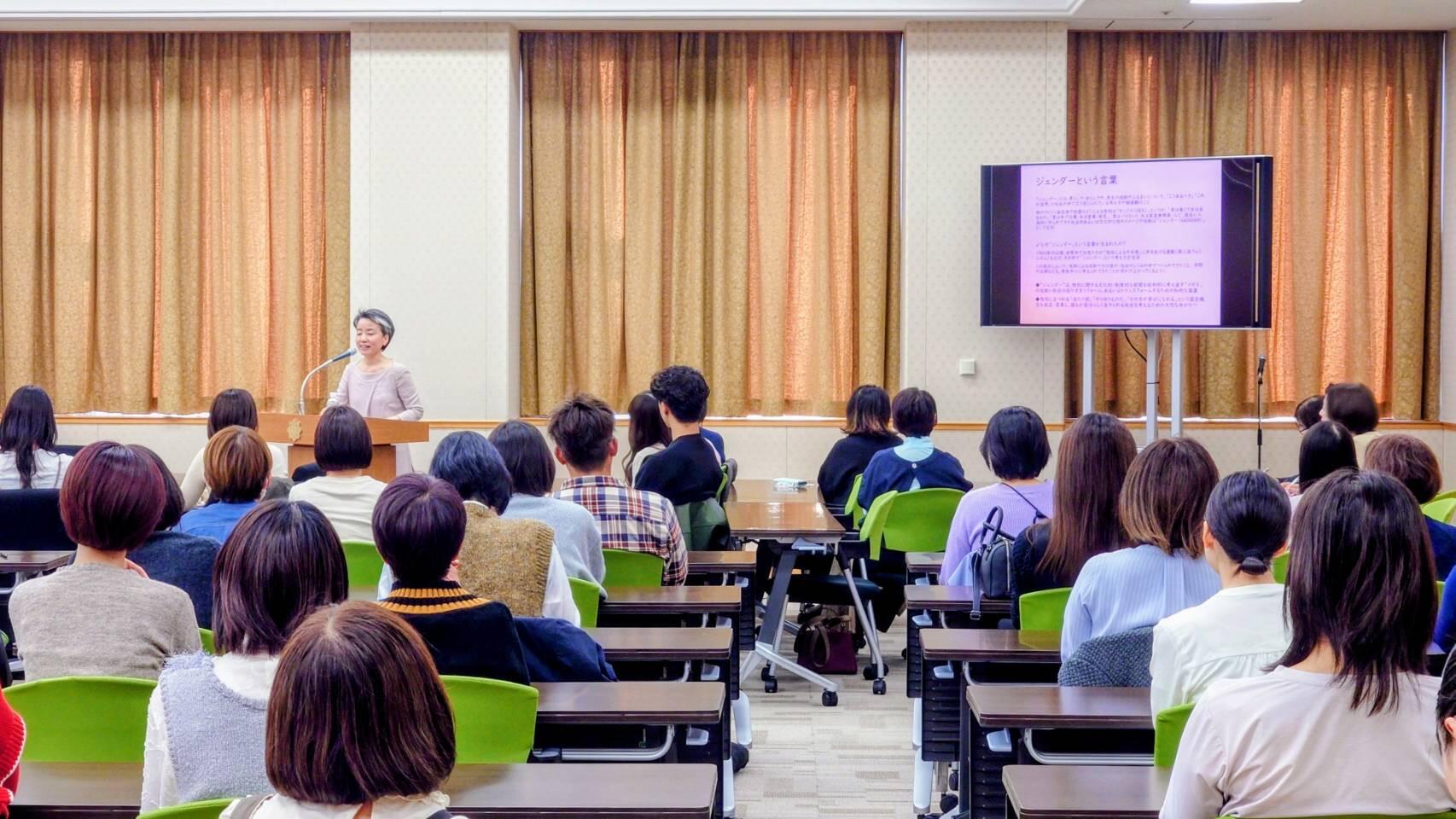 創価学会「平和の文化講演会・大阪」でアムネスティの紹介とジェンダーをテーマに講演を実施