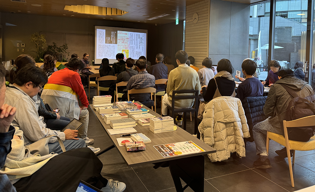 ＜パレスチナ企画＞ガザをめぐる支配の構造に迫る〜停戦は本当の解決か？〜