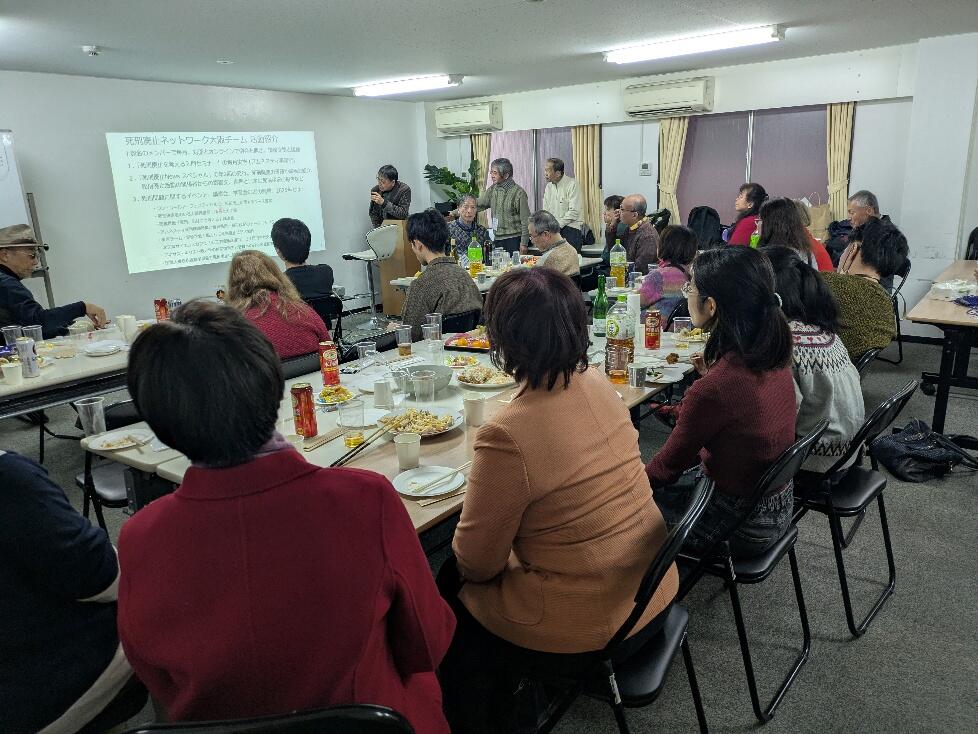 関西新年交流会を開催