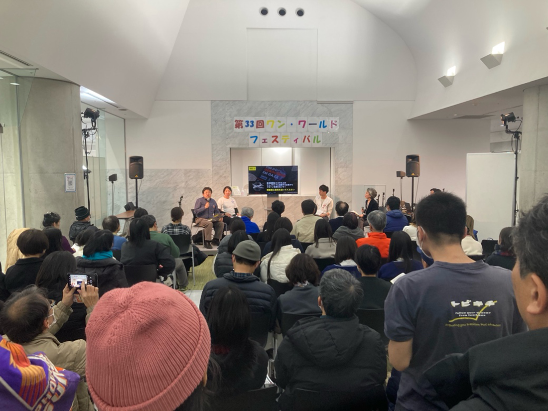第33回ワン・ワールド・フェスティバルのトークセッション「ジェノサイド、いまガザで起きていること」に登壇