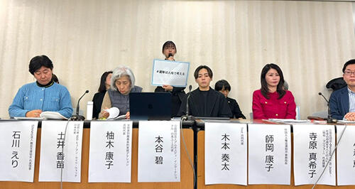 選挙前人権団体緊急合同記者会見参加（2月）でメッセージを伝えるユースメンバー