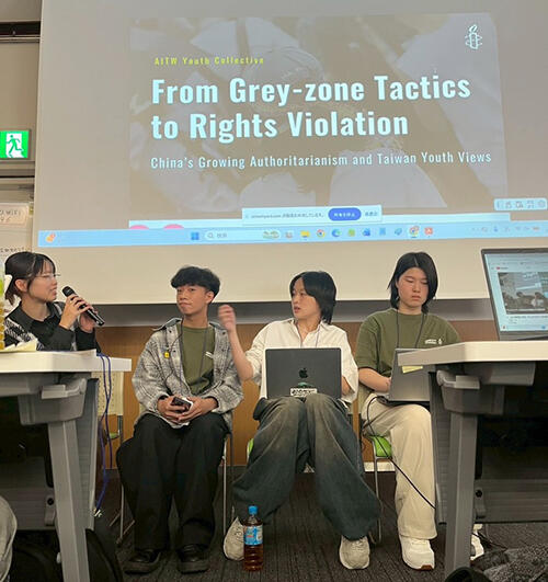 アムネスティ日本の総会に参加するアムネスティ台湾のメンバー