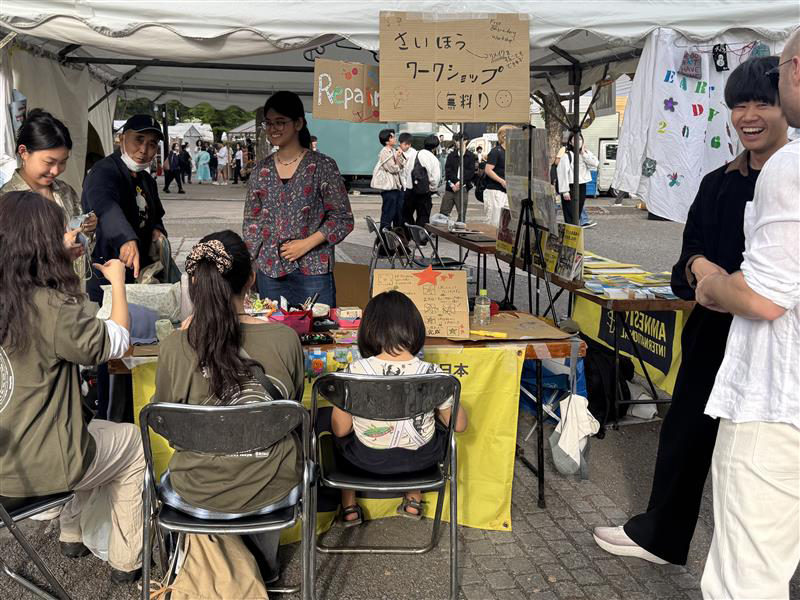＜アースデイ東京2026に出展＞リペアワークショップ