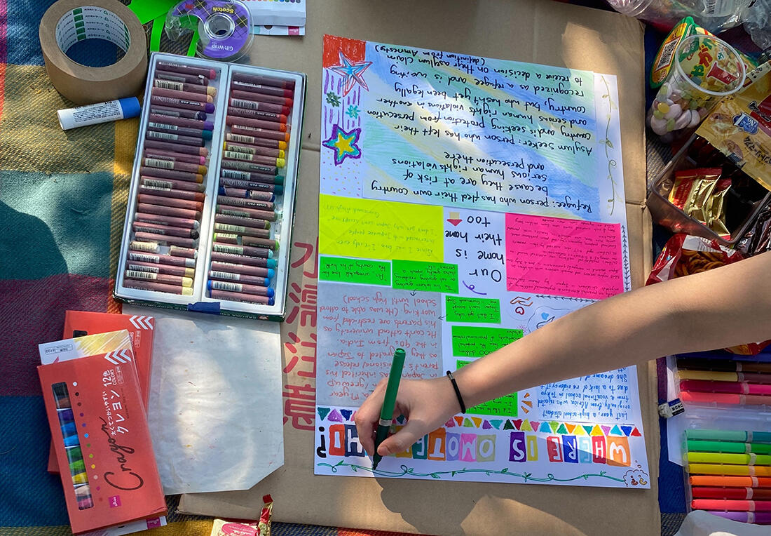 Youth Craft Workshop: Event Report(ユースクラフトワークショップを開催!)日本の制度的な障壁のために高等教育を受けることが困難な若者たちの事例を2つ紹介するポスターを作成