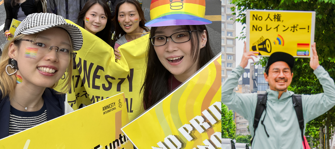 「Tokyo Pride 2025」プライドパレードに参加
