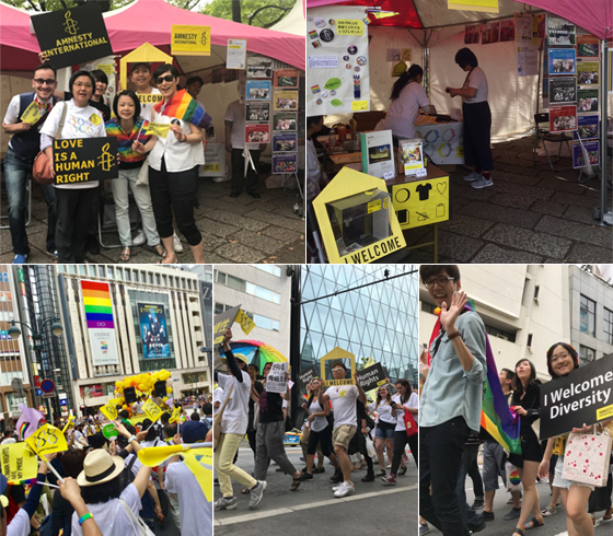 hrc_lgbt_pride2017_02.png