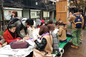 京都四条グループからの報告