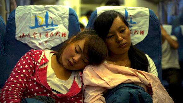 苦い銭 : アムネスティ日本 AMNESTY