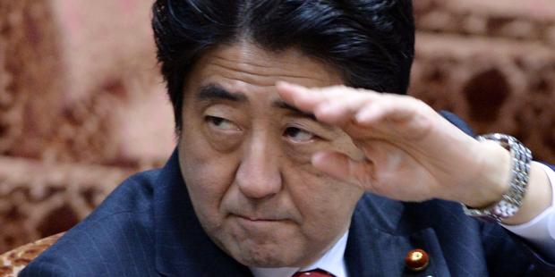 Shinzo Abe's government has executed five people since taking office in December 2012(C) AFP/Getty Images