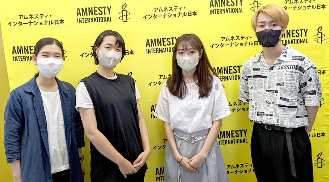 記者会見を行ったアムネスティ日本のユース・ネットワークのメンバー © Amnesty International Japan