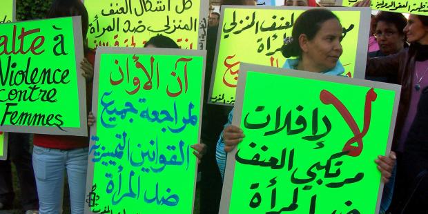 Activists demonstrate in Rabat on International Women’s Day in 2008.  © www.resistingwomen.net/Ali Fkir 