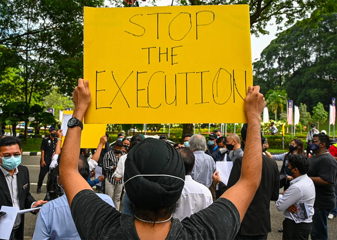麻薬密売の罪でシンガポールで死刑執行の危機にあったマレーシア人の執行停止を求めて抗議する活動家